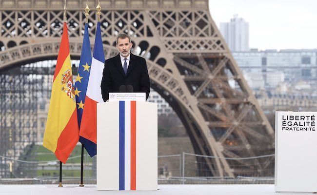 El Rey Felipe VI en el acto de homenaje a las víctimas del terrorismo