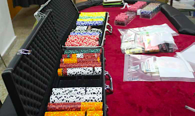 Imágenes de la Policía Nacional