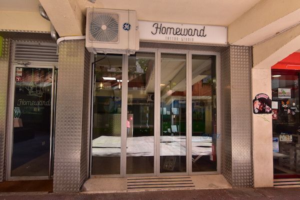 Homeward Tattoo, en la plaza Cuartel viejo 7 Local 2-11 (pasaje Conjunto Viriato)