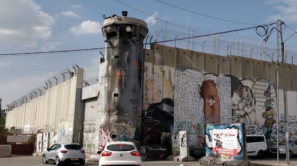 Una parte del muro en la ciudad de Belén