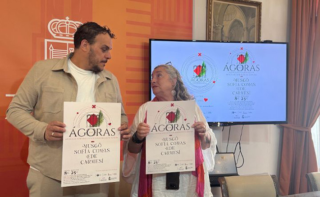 Nace ‘Ágoras’:  ciclo musical íntimo y en femenino en los patios históricos de Zamora