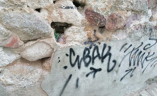[Img #79924]